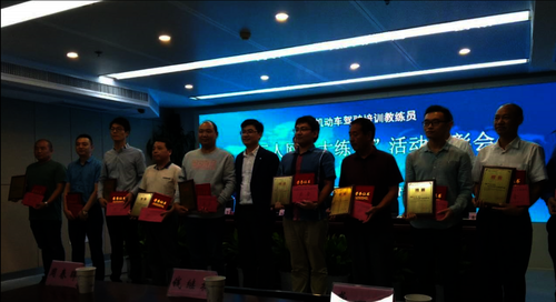江苏省机动车驾驶培训教练员“万人网上大练兵”活动2 江苏省机动车驾驶培训教练员“万人网上大练兵”活动2