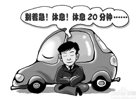 夏季五大驾驶陋习 戴深色墨镜很危险 1 夏季五大驾驶陋习 戴深色墨镜很危险 1