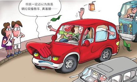 车窗抛物:小举动引发的大隐患