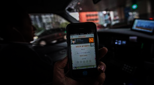 交通部修规:网约车资格考试或低于出租车
