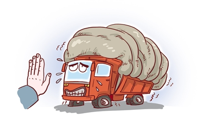 9月21日起 “双排车”严禁上高速-2 9月21日起 “双排车”严禁上高速-2
