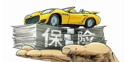 新车险对驾驶证过期等6种开车意外现行赔付 新车险对驾驶证过期等6种开车意外现行赔付
