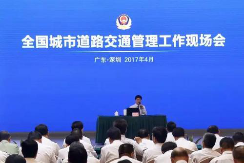 陆化普:交通拥堵机理分析与对策建议(上)-1 陆化普:交通拥堵机理分析与对策建议(上)-1