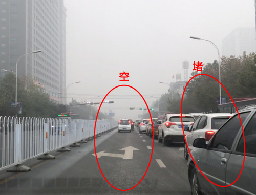 陆化普:交通拥堵机理分析与对策建议(上)-13 陆化普:交通拥堵机理分析与对策建议(上)-13