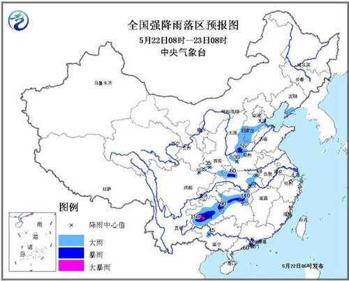 南方暴雨袭来 安全行车别当“车灯盲”-1 南方暴雨袭来 安全行车别当“车灯盲”-1