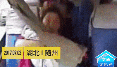 驾乘旅游客车 先要知道这些安全知识-4 驾乘旅游客车 先要知道这些安全知识-4