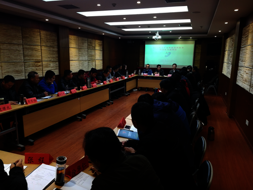 2018年江苏省教练员再教育候选教员辅导班在南京召开2 2018年江苏省教练员再教育候选教员辅导班在南京召开2