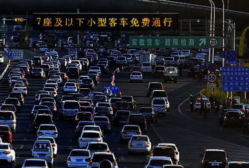 图片2 图片2