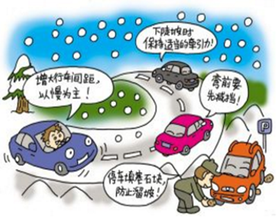 图片3 图片3