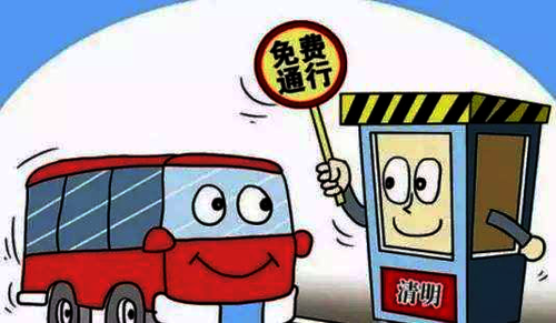 图片1 图片1