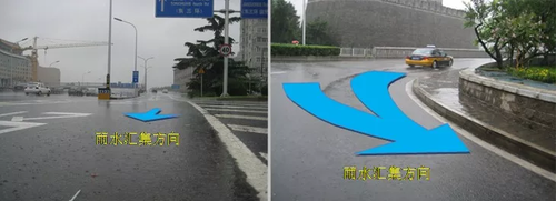 ▲图:通惠河北路路面雨水汇集示意图、建国门桥西南匝道路面雨水汇集示意图 ▲图:通惠河北路路面雨水汇集示意图、建国门桥西南匝道路面雨水汇集示意图