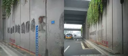 ▲图:建国门桥下积水提示标志 ▲图:建国门桥下积水提示标志
