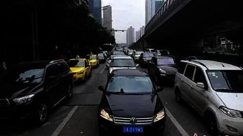QQ截图20190508133502 QQ截图20190508133502