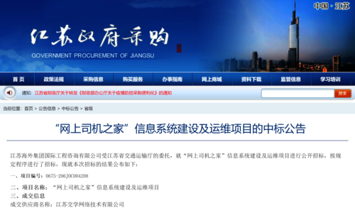 微信图片_20200910103858 微信图片_20200910103858