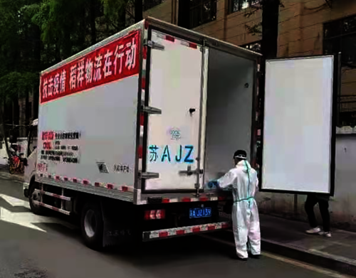 南京1 南京1