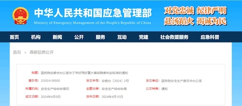 64011.webp 64011.webp