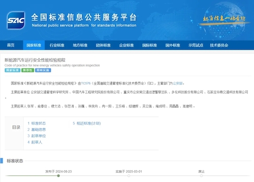 微信图片_20241012161527 微信图片_20241012161527